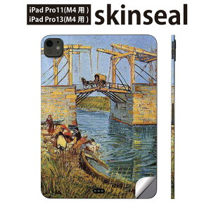 iPadPro 11(M4) iPadPro 13(M4) 2024N 5 p XLV[ 11C` 13C` ipad pro Ή m[gp\R Jo[ P[X tB XebJ[ ANZT[ ی O@G@CXg@003177