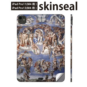 iPadPro 11(M4) iPadPro 13(M4) 2024年発売 第5世代 用 スキンシール 11インチ 13インチ ipad pro 対応 ノートパソコン カバー ケース フィルム ステッカー アクセサリー 保護 人物 絵画 イラスト 003178