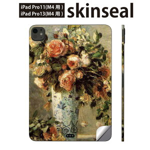 iPadPro 11(M4) iPadPro 13(M4) 2024N 5 p XLV[ 11C` 13C` ipad pro Ή m[gp\R Jo[ P[X tB XebJ[ ANZT[ ی ԁ@G@CXg@003186