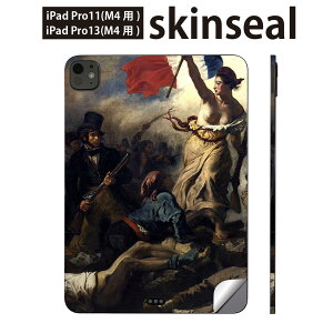 iPadPro 11(M4) iPadPro 13(M4) 2024N 5 p XLV[ 11C` 13C` ipad pro Ή m[gp\R Jo[ P[X tB XebJ[ ANZT[ ی l@G@CXg@003187