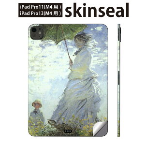 iPadPro 11(M4) iPadPro 13(M4) 2024N 5 p XLV[ 11C` 13C` ipad pro Ή m[gp\R Jo[ P[X tB XebJ[ ANZT[ ی l@G@CXg@003201