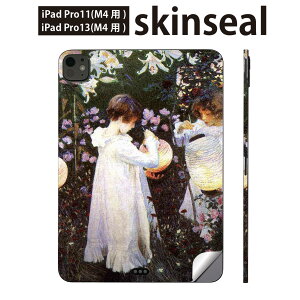 iPadPro 11(M4) iPadPro 13(M4) 2024N 5 p XLV[ 11C` 13C` ipad pro Ή m[gp\R Jo[ P[X tB XebJ[ ANZT[ ی l@G@CXg@003208