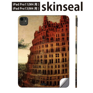 iPadPro 11(M4) iPadPro 13(M4) 2024N 5 p XLV[ 11C` 13C` ipad pro Ή m[gp\R Jo[ P[X tB XebJ[ ANZT[ ی O@G@CXg@003211