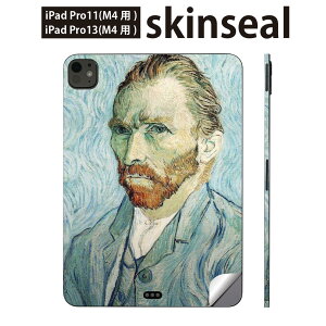 iPadPro 11(M4) iPadPro 13(M4) 2024N 5 p XLV[ 11C` 13C` ipad pro Ή m[gp\R Jo[ P[X tB XebJ[ ANZT[ ی l@G@CXg@003220