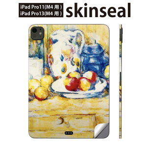 iPadPro 11(M4) iPadPro 13(M4) 2024N 5 p XLV[ 11C` 13C` ipad pro Ή m[gp\R Jo[ P[X tB XebJ[ ANZT[ ی ʕ@G@CXg@003230