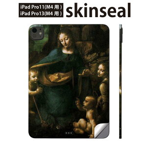 iPadPro 11(M4) iPadPro 13(M4) 2024N 5 p XLV[ 11C` 13C` ipad pro Ή m[gp\R Jo[ P[X tB XebJ[ ANZT[ ی l@G@CXg@003240