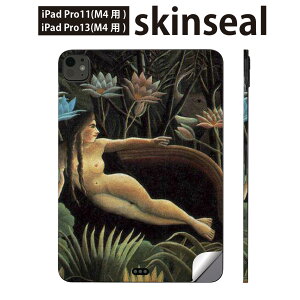 iPadPro 11(M4) iPadPro 13(M4) 2024N 5 p XLV[ 11C` 13C` ipad pro Ή m[gp\R Jo[ P[X tB XebJ[ ANZT[ ی l@G@CXg@003241