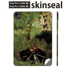 iPadPro 11(M4) iPadPro 13(M4) 2024N 5 p XLV[ 11C` 13C` ipad pro Ή m[gp\R Jo[ P[X tB XebJ[ ANZT[ ی @G@CXg@003244