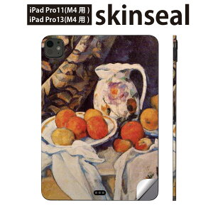 iPadPro 11(M4) iPadPro 13(M4) 2024N 5 p XLV[ 11C` 13C` ipad pro Ή m[gp\R Jo[ P[X tB XebJ[ ANZT[ ی ʕ@G@CXg@003253