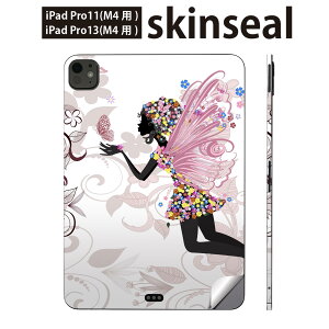 iPadPro 11(M4) iPadPro 13(M4) 2024�N���� ��5���� �p �X�L���V�[�� 11�C���` 13�C���` ipad pro �Ή� �m�[�g�p�\�R�� �J�o�[ �P�[�X �t�B���� �X�e�b�J�[ �A�N�Z�T���[ �ی� �l���@�ԁ@�J���t���@003317