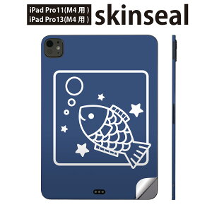 iPadPro 11(M4) iPadPro 13(M4) 2024N 5 p XLV[ 11C` 13C` ipad pro Ή m[gp\R Jo[ P[X tB XebJ[ ANZT[ ی @CXg@LN^