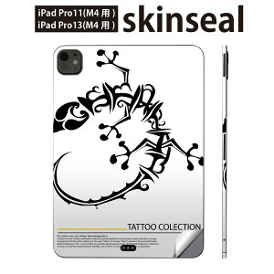 iPadPro 11(M4) iPadPro 13(M4) 2024�N���� ��5���� �p �X�L���V�[�� 11�C���` 13�C���` ipad pro �Ή� �m�[�g�p�\�R�� �J�o�[ �P�[�X �t�B���� �X�e�b�J�[ �A�N�Z�T���[ �ی� �����@�C���X�g�@���@���@00336