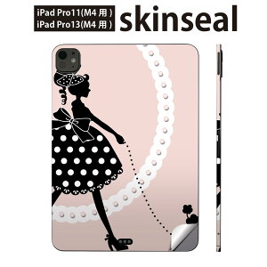 iPadPro 11(M4) iPadPro 13(M4) 2024N 5 p XLV[ 11C` 13C` ipad pro Ή m[gp\R Jo[ P[X tB XebJ[ ANZT[ ی l@@K[[@003401