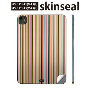 iPadPro 11(M4) iPadPro 13(M4) 2024N 5 p XLV[ 11C` 13C` ipad pro Ή m[gp\R Jo[ P[X tB XebJ[ ANZT[ ی {[_[@Jt@003410