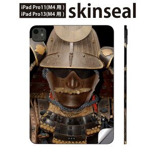 iPadPro 11(M4) iPadPro 13(M4) 2024N 5 p XLV[ 11C` 13C` ipad pro Ή m[gp\R Jo[ P[X tB XebJ[ ANZT[ ی a@a@@003413