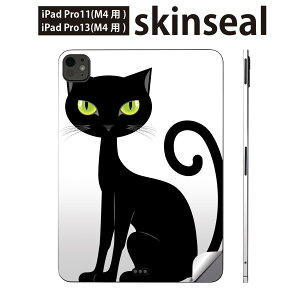 iPadPro 11(M4) iPadPro 13(M4) 2024N 5 p XLV[ 11C` 13C` ipad pro Ή m[gp\R Jo[ P[X tB XebJ[ ANZT[ ی L@@LN^[@00341