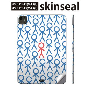 iPadPro 11(M4) iPadPro 13(M4) 2024年発売 第5世代 用 スキンシール 11インチ 13インチ ipad pro 対応 ノートパソコン カバー ケース フィルム ステッカー アクセサリー 保護 イラスト キャラクター カ