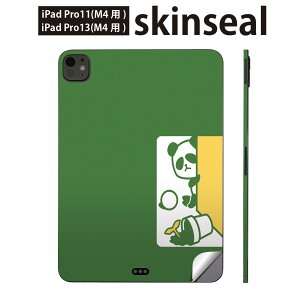 iPadPro 11(M4) iPadPro 13(M4) 2024N 5 p XLV[ 11C` 13C` ipad pro Ή m[gp\R Jo[ P[X tB XebJ[ ANZT[ ی @CXg@LN^