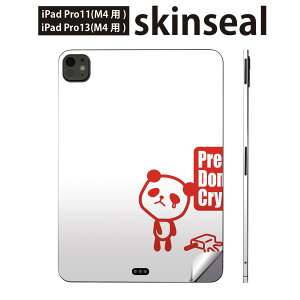 iPadPro 11(M4) iPadPro 13(M4) 2024�N���� ��5���� �p �X�L���V�[�� 11�C���` 13�C���` ipad pro �Ή� �m�[�g�p�\�R�� �J�o�[ �P�[�X �t�B���� �X�e�b�J�[ �A�N�Z�T���[ �ی� �����@�C���X�g�@�L�����N�^