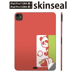 iPadPro 11(M4) iPadPro 13(M4) 2024N 5 p XLV[ 11C` 13C` ipad pro Ή m[gp\R Jo[ P[X tB XebJ[ ANZT[ ی @CXg@LN^