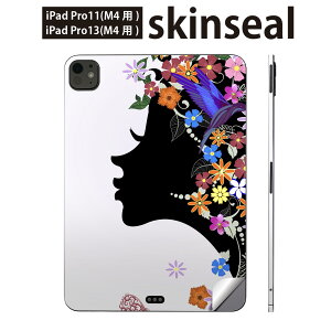 iPadPro 11(M4) iPadPro 13(M4) 2024N 5 p XLV[ 11C` 13C` ipad pro Ή m[gp\R Jo[ P[X tB XebJ[ ANZT[ ی l@ԁ@Jt@003478