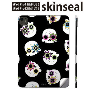 iPadPro 11(M4) iPadPro 13(M4) 2024�N���� ��5���� �p �X�L���V�[�� 11�C���` 13�C���` ipad pro �Ή� �m�[�g�p�\�R�� �J�o�[ �P�[�X �t�B���� �X�e�b�J�[ �A�N�Z�T���[ �ی� �[���@�h�N���@�L�����N�^�[