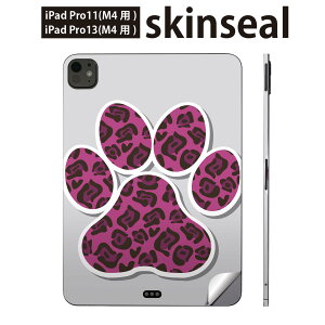 iPadPro 11(M4) iPadPro 13(M4) 2024N 5 p XLV[ 11C` 13C` ipad pro Ή m[gp\R Jo[ P[X tB XebJ[ ANZT[ ی ^@^@sN@003574