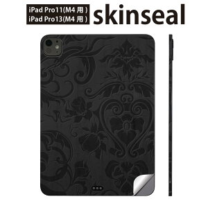 iPadPro 11(M4) iPadPro 13(M4) 2024N 5 p XLV[ 11C` 13C` ipad pro Ή m[gp\R Jo[ P[X tB XebJ[ ANZT[ ی ͗l@GKg@@003716