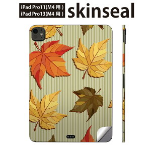 iPadPro 11(M4) iPadPro 13(M4) 2024N 5 p XLV[ 11C` 13C` ipad pro Ή m[gp\R Jo[ P[X tB XebJ[ ANZT[ ی gt@H@CXg@003724