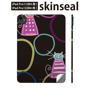 iPadPro 11(M4) iPadPro 13(M4) 2024N 5 p XLV[ 11C` 13C` ipad pro Ή m[gp\R Jo[ P[X tB XebJ[ ANZT[ ی L@@LN^[@00374