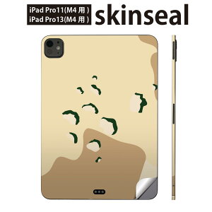 iPadPro 11(M4) iPadPro 13(M4) 2024N 5 p XLV[ 11C` 13C` ipad pro Ή m[gp\R Jo[ P[X tB XebJ[ ANZT[ ی ʁ@Jt@͗l@003747