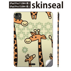 iPadPro 11(M4) iPadPro 13(M4) 2024N 5 p XLV[ 11C` 13C` ipad pro Ή m[gp\R Jo[ P[X tB XebJ[ ANZT[ ی L@@LN^[