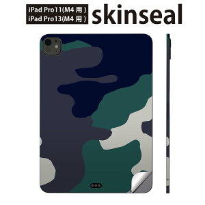 iPadPro 11(M4) iPadPro 13(M4) 2024N 5 p XLV[ 11C` 13C` ipad pro Ή m[gp\R Jo[ P[X tB XebJ[ ANZT[ ی ʁ@Jt@͗l@003784