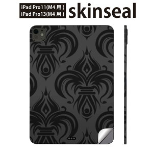 iPadPro 11(M4) iPadPro 13(M4) 2024�N���� ��5���� �p �X�L���V�[�� 11�C���` 13�C���` ipad pro �Ή� �m�[�g�p�\�R�� �J�o�[ �P�[�X �t�B���� �X�e�b�J�[ �A�N�Z�T���[ �ی� �͗l�@�G���K���g�@���@003793