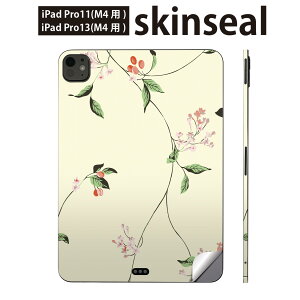 iPadPro 11(M4) iPadPro 13(M4) 2024N 5 p XLV[ 11C` 13C` ipad pro Ή m[gp\R Jo[ P[X tB XebJ[ ANZT[ ی ԁ@Vv@@003834