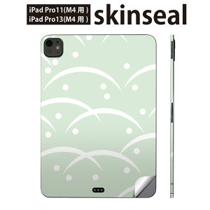 iPadPro 11(M4) iPadPro 13(M4) 2024N 5 p XLV[ 11C` 13C` ipad pro Ή m[gp\R Jo[ P[X tB XebJ[ ANZT[ ی a@a@΁@003842