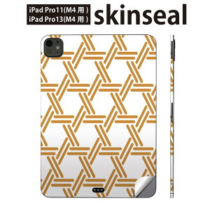iPadPro 11(M4) iPadPro 13(M4) 2024N 5 p XLV[ 11C` 13C` ipad pro Ή m[gp\R Jo[ P[X tB XebJ[ ANZT[ ی a@a@IW@003889
