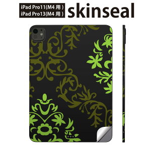 iPadPro 11(M4) iPadPro 13(M4) 2024N 5 p XLV[ 11C` 13C` ipad pro Ή m[gp\R Jo[ P[X tB XebJ[ ANZT[ ی ͗l@GKg@΁@003947