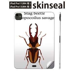 iPadPro 11(M4) iPadPro 13(M4) 2024�N���� ��5���� �p �X�L���V�[�� 11�C���` 13�C���` ipad pro �Ή� �m�[�g�p�\�R�� �J�o�[ �P�[�X �t�B���� �X�e�b�J�[ �A�N�Z�T���[ �ی� stag beetle �N���K�^���V�@020006