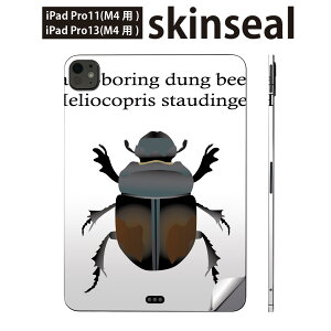 iPadPro 11(M4) iPadPro 13(M4) 2024N 5 p XLV[ 11C` 13C` ipad pro Ή m[gp\R Jo[ P[X tB XebJ[ ANZT[ ی  Dung Beetle tRKV@0200