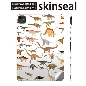 iPadPro 11(M4) iPadPro 13(M4) 2024�N���� ��5���� �p �X�L���V�[�� 11�C���` 13�C���` ipad pro �Ή� �m�[�g�p�\�R�� �J�o�[ �P�[�X �t�B���� �X�e�b�J�[ �A�N�Z�T���[ �ی� ���� Dinosaurs �@020031