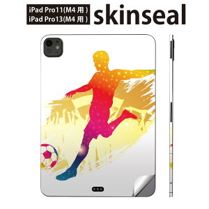 iPadPro 11(M4) iPadPro 13(M4) 2024N 5 p XLV[ 11C` 13C` ipad pro Ή m[gp\R Jo[ P[X tB XebJ[ ANZT[ ی X|[c TbJ[ @020048