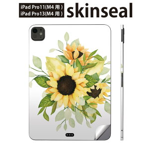 iPadPro 11(M4) iPadPro 13(M4) 2024N 5 p XLV[ 11C` 13C` ipad pro Ή m[gp\R Jo[ P[X tB XebJ[ ANZT[ ی Ђ܂  ā@020053