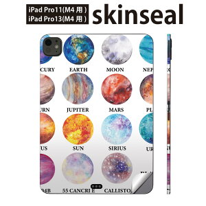 iPadPro 11(M4) iPadPro 13(M4) 2024N 5 p XLV[ 11C` 13C` ipad pro Ή m[gp\R Jo[ P[X tB XebJ[ ANZT[ ی F f@020065