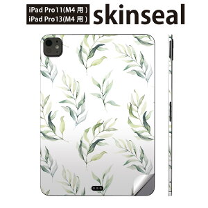 iPadPro 11(M4) iPadPro 13(M4) 2024�N���� ��5���� �p �X�L���V�[�� 11�C���` 13�C���` ipad pro �Ή� �m�[�g�p�\�R�� �J�o�[ �P�[�X �t�B���� �X�e�b�J�[ �A�N�Z�T���[ �ی� �{�^�j�J�� �͗l�@020650