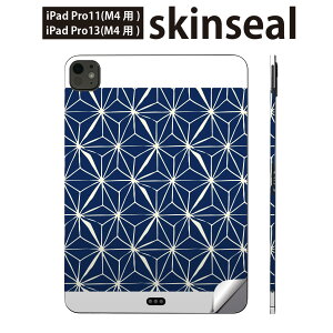 iPadPro 11(M4) iPadPro 13(M4) 2024N 5 p XLV[ 11C` 13C` ipad pro Ή m[gp\R Jo[ P[X tB XebJ[ ANZT[ ی ǂ̓ a@020672