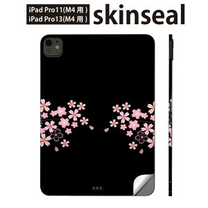 iPadPro 11(M4) iPadPro 13(M4) 2024N 5 p XLV[ 11C` 13C` ipad pro Ή m[gp\R Jo[ P[X tB XebJ[ ANZT[ ی t  ~@020728