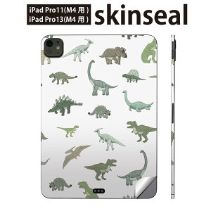 iPadPro 11(M4) iPadPro 13(M4) 2024N 5 p XLV[ 11C` 13C` ipad pro Ή m[gp\R Jo[ P[X tB XebJ[ ANZT[ ی  _Ci\[ Dinosaurs@020763