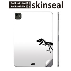 iPadPro 11(M4) iPadPro 13(M4) 2024N 5 p XLV[ 11C` 13C` ipad pro Ή m[gp\R Jo[ P[X tB XebJ[ ANZT[ ی  _Ci\[ Dinosaurs@020778
