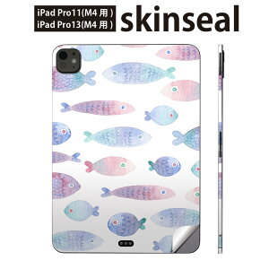 iPadPro 11(M4) iPadPro 13(M4) 2024�N���� ��5���� �p �X�L���V�[�� 11�C���` 13�C���` ipad pro �Ή� �m�[�g�p�\�R�� �J�o�[ �P�[�X �t�B���� �X�e�b�J�[ �A�N�Z�T���[ �ی� �~�J rainy season�@020817